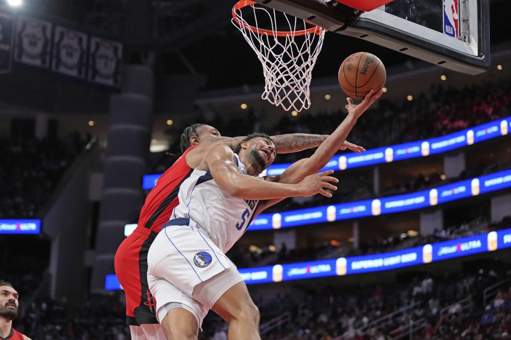 为巴西国家 为巴西国家