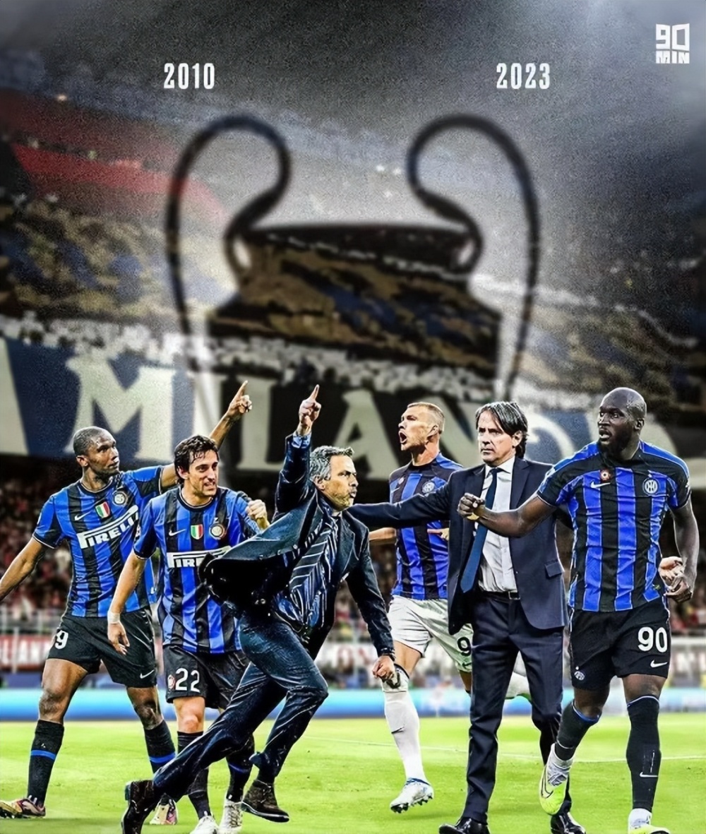 大的合力 大的合力